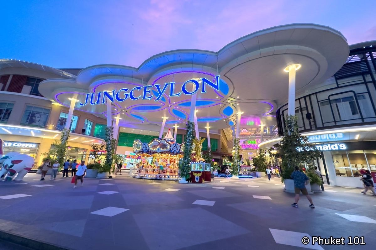 Jungceylon