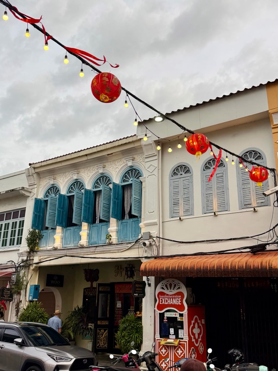 Old Town