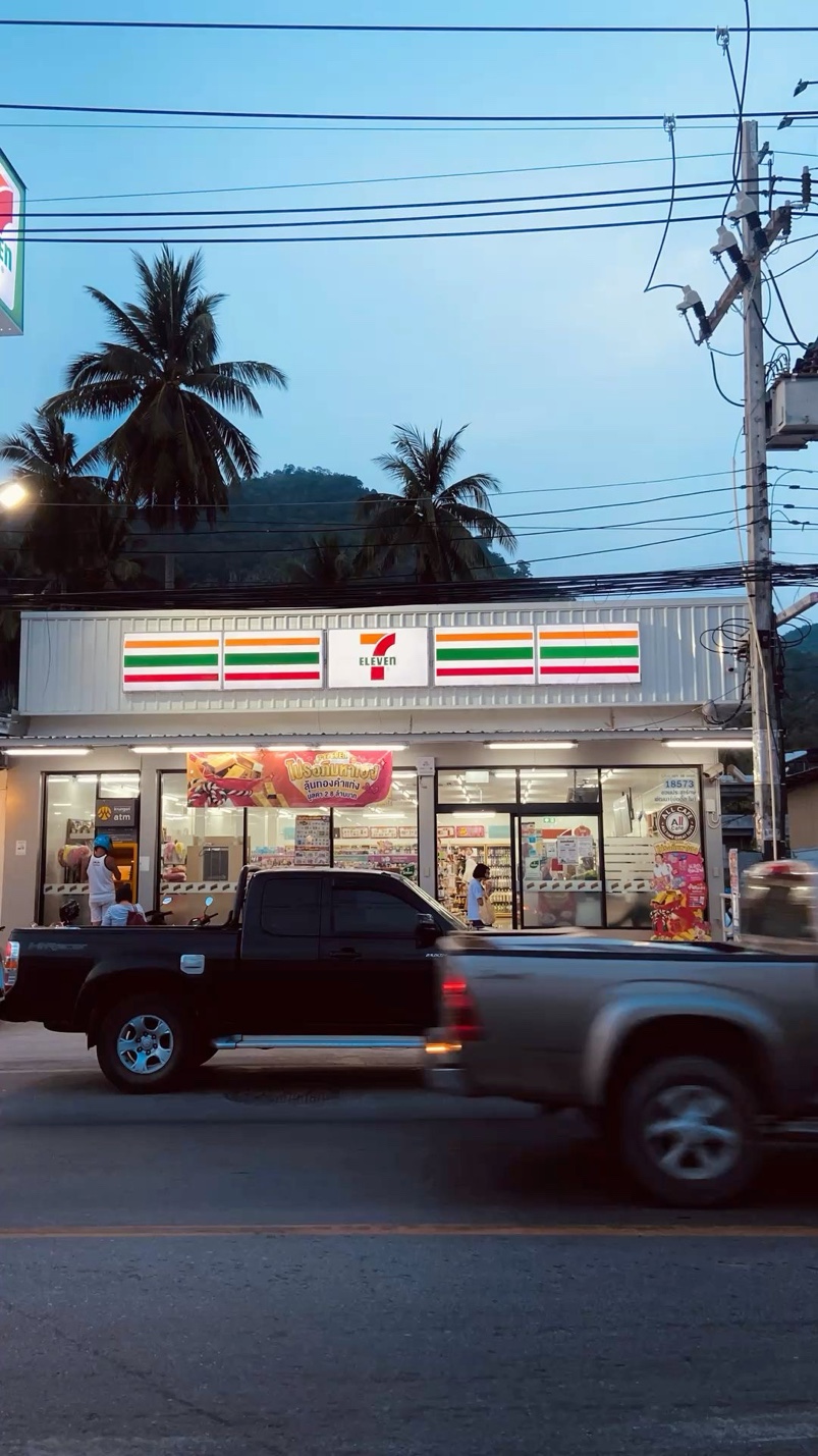 7-Eleven